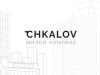 ЖК "CHKALOV"